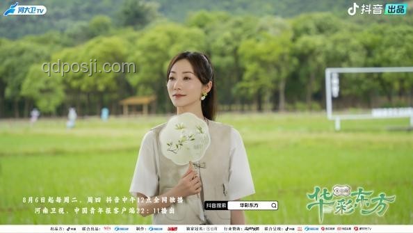 国风空调兴起，董明珠引领家居美学新风尚